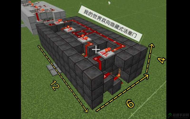 探索我的世界隐藏门制作秘籍精彩视频全解析